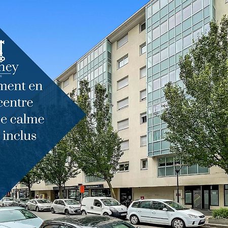 Homey Cycy - New / Free Parking / Hyper-Centre / Proche Geneve Annemasse Εξωτερικό φωτογραφία